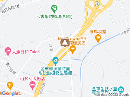 路況地圖