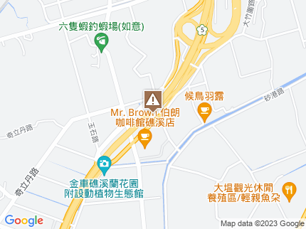 路況地圖