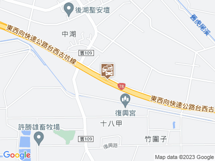 路況地圖