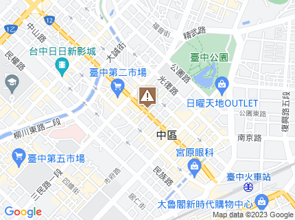 路況地圖