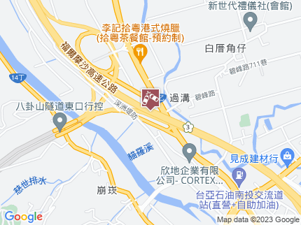 路況地圖