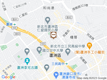 路況地圖