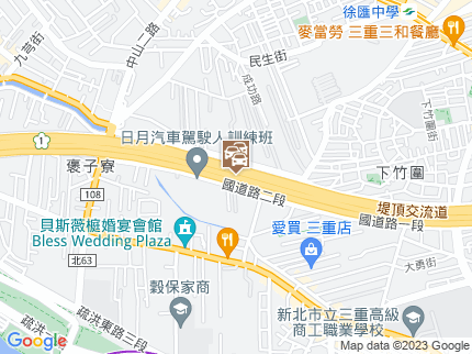 路況地圖