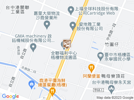 路況地圖