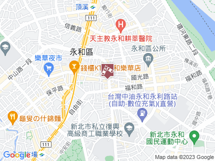 路況地圖