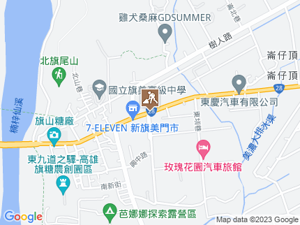 路況地圖