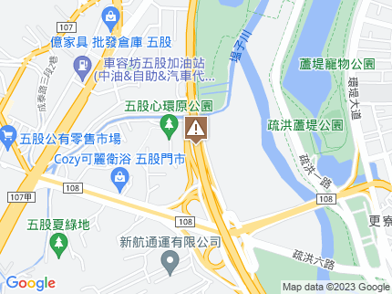 路況地圖