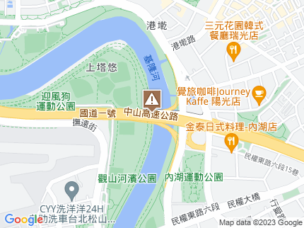 路況地圖