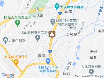 路況地圖