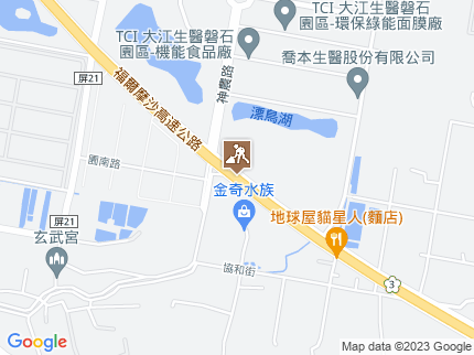 路況地圖