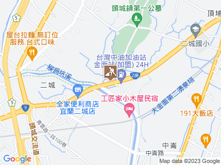 路況地圖