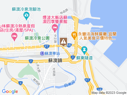 路況地圖