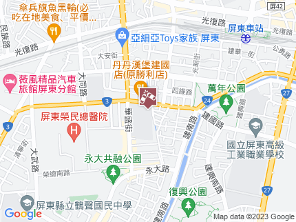 路況地圖