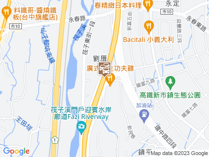 路況地圖