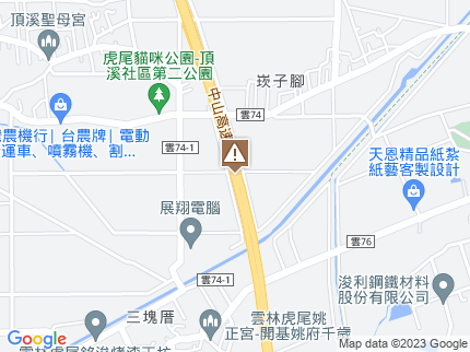 路況地圖