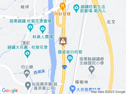 路況地圖