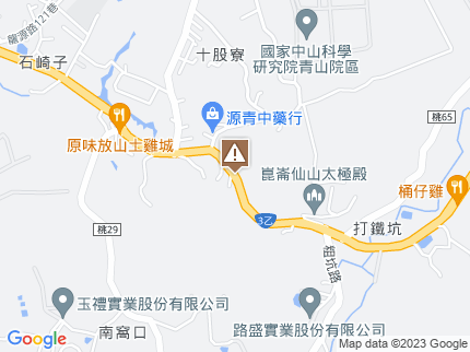 路況地圖