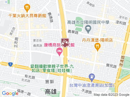 路況地圖