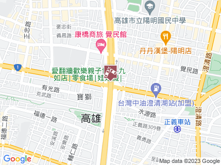 路況地圖