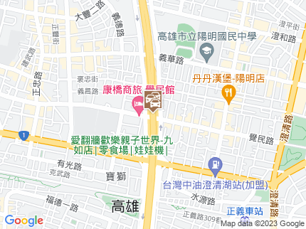 路況地圖