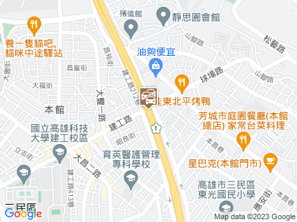 路況地圖