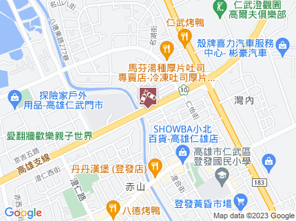 路況地圖