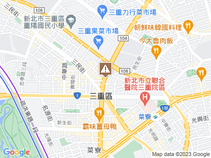 路況地圖