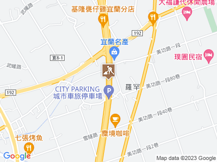 路況地圖