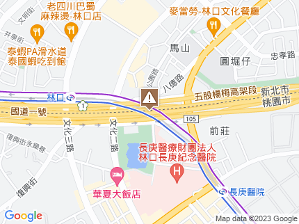 路況地圖