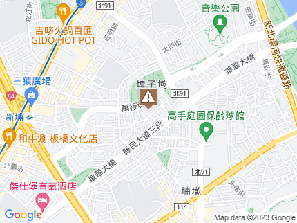 路況地圖