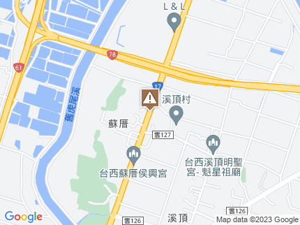 路況地圖