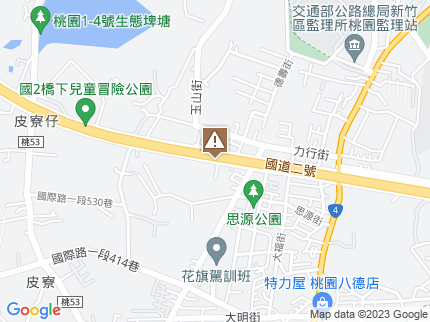 路況地圖