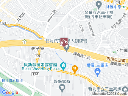 路況地圖