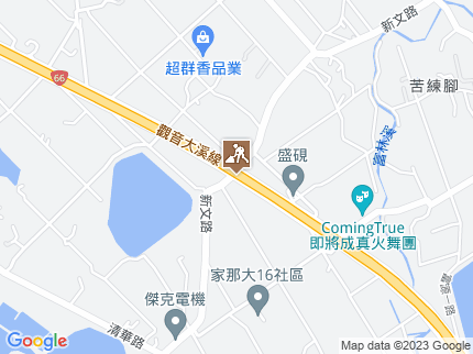 路況地圖