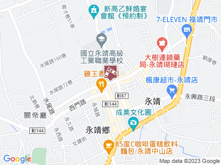 路況地圖