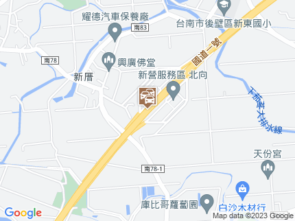 路況地圖