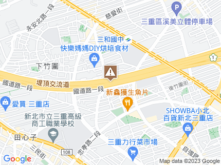 路況地圖