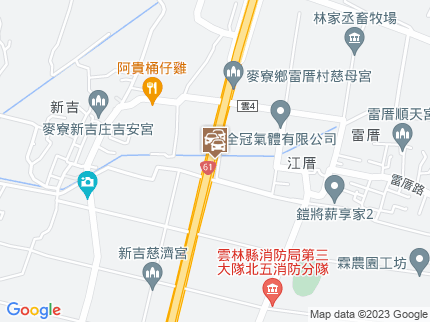 路況地圖