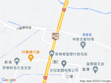 路況地圖