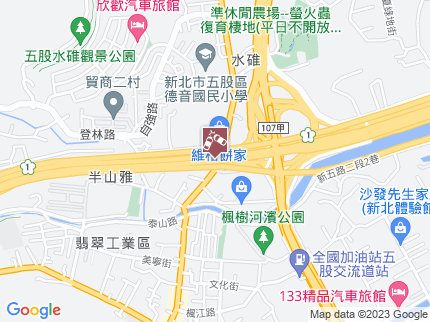 路況地圖