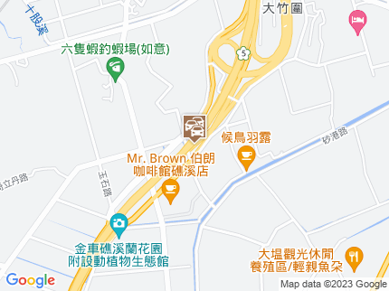 路況地圖