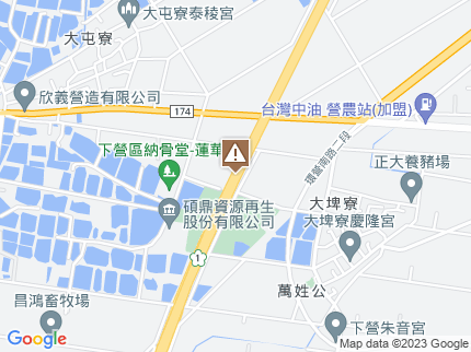 路況地圖