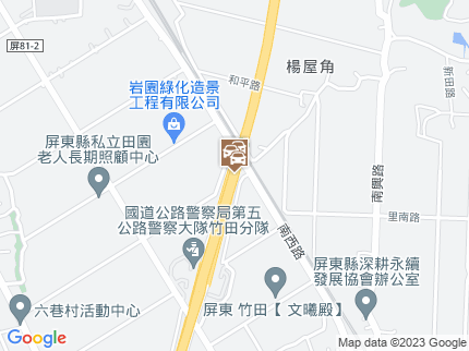 路況地圖