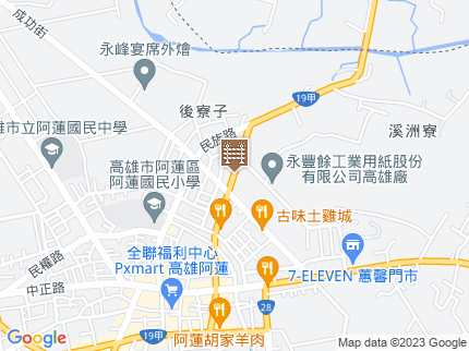 路況地圖