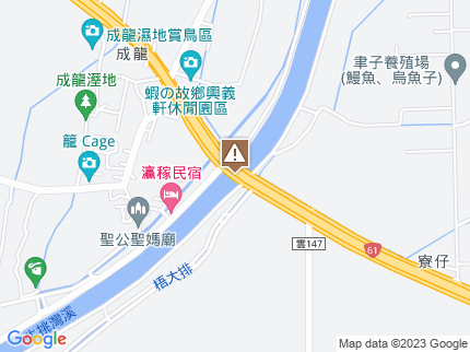 路況地圖