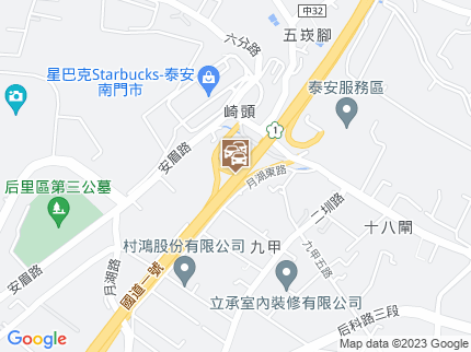 路況地圖