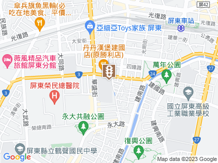 路況地圖