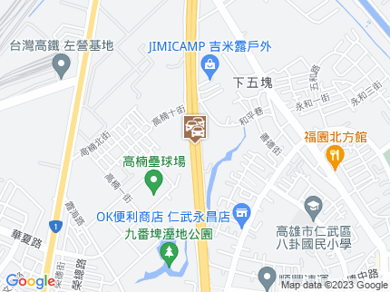 路況地圖