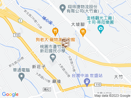 路況地圖