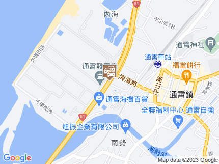 路況地圖